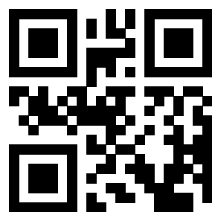Scansione del QrCode di 3203896118