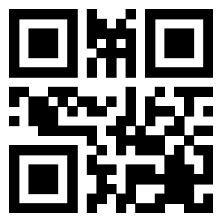 Scansione del QrCode di 3203896186