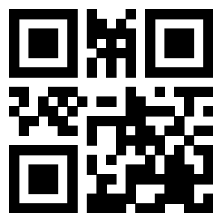 Scansione del QrCode di 3203896203