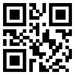 Scansione del Qr Code di 3203929492