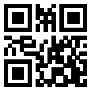 Scansione del Qr Code di 3203929746