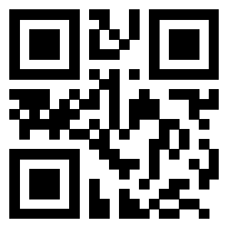 Scansione del QrCode di 3203963597