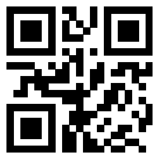 Scansione del QrCode di 3203963704