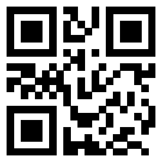 Scansione del QrCode di 3203964001