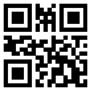 Scansione del QrCode di 3203964057