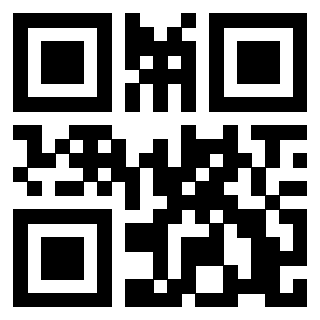 Il Qr Code di 3203964353