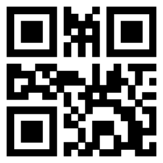 Scansione del Qr Code di 3203964430