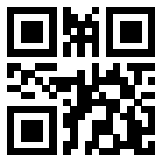 Il QrCode di 3203994455