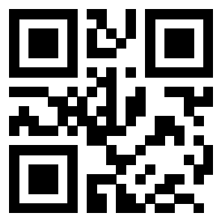 Scansione del QrCode di 3203994460
