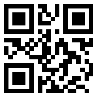 Il QrCode di 3203994555