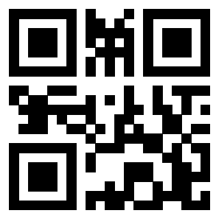 Scansione del QrCode di 3203994584