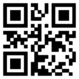 Scansione del QrCode di 3203994613