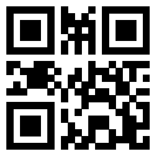 Scansione del QrCode di 3203994620