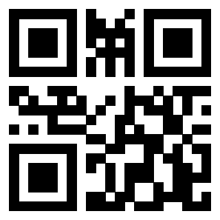 Scansione del QrCode di 3203994635