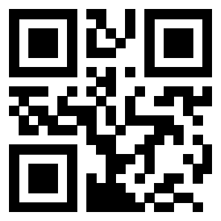 Scansione del QrCode di 3203994665