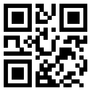 Scansione del QrCode di 3203994699