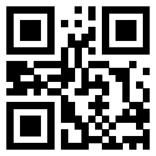 Scansione del Qr Code di 3203994712