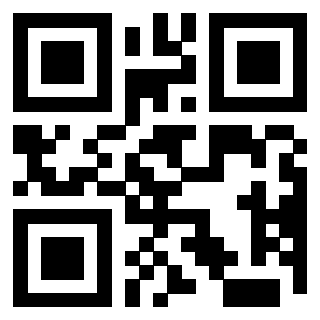 Scansione del QrCode di 3203994812