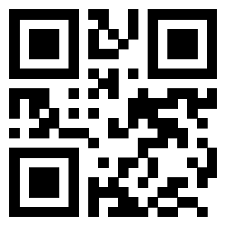 Scansione del QrCode di 3203994869