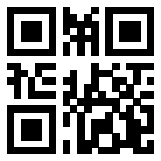Il QrCode di 3203995011