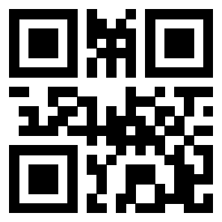Scansione del Qr Code di 3203995022