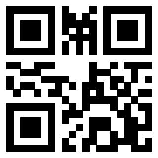 Scansione del QrCode di 3203995030