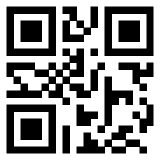 Scansione del QrCode di 3203995307