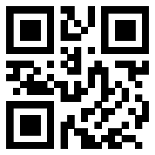 Scansione del QrCode di 3204000561