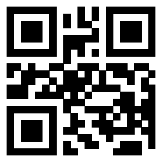 Scansione del QrCode di 3204000636