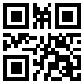 Scansione del Qr Code di 3204000675