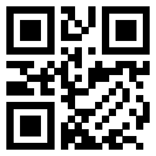 Scansione del QrCode di 3204000820