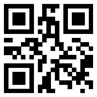 Il QrCode di 3204000846