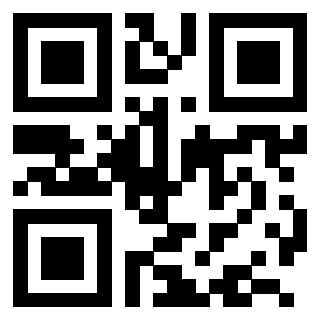 Il QrCode di 3204000873