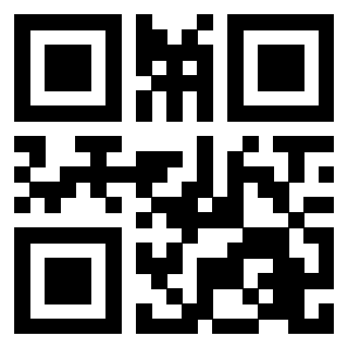 Scansione del QrCode di 3204001171