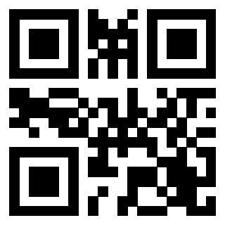 Scansione del QrCode di 3204159854