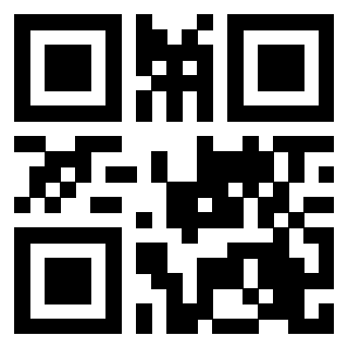 Scansione del QrCode di 3204159951