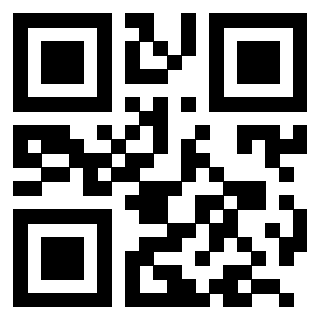 Scansione del QrCode di 3204159999