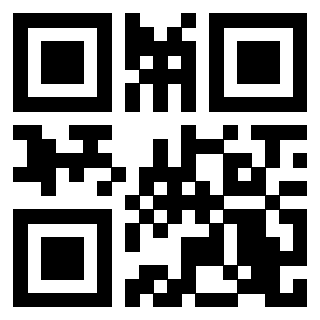Scansione del QrCode di 3204160013