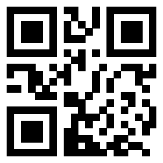 Scansione del QrCode di 3204160061