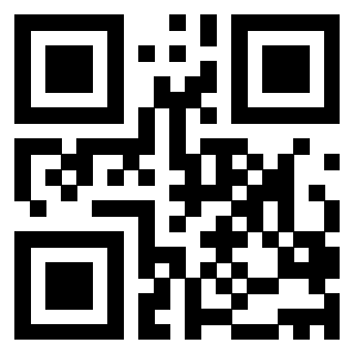 Scansione del Qr Code di 3204160082