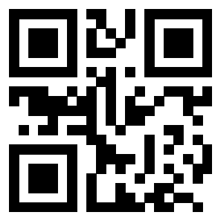 Il QrCode di 3204160087