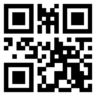 Scansione del QrCode di 3204160205
