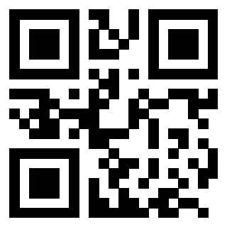 Scansione del Qr Code di 3204160253