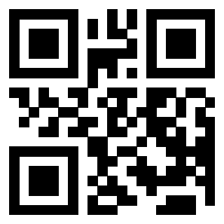 Scansione del QrCode di 3204160288