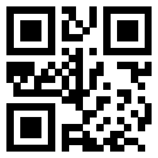 Il QrCode di 3204160428