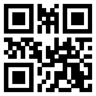 Scansione del QrCode di 3204160445