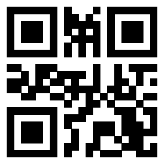 Scansione del Qr Code di 3204160548