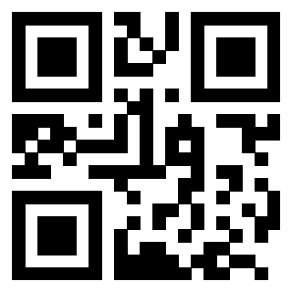 Scansione del Qr Code di 3204160549