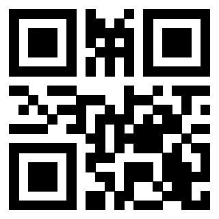 Scansione del QrCode di 3204198046