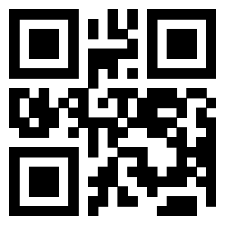 Scansione del Qr Code di 3204199752